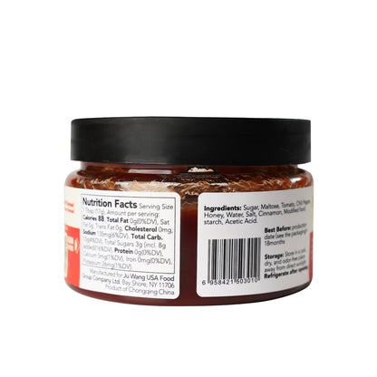 CINNAMON PEPPER SAUCE