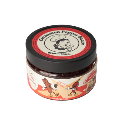 CINNAMON PEPPER SAUCE